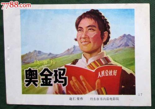 国际驾照在美国可以用吗